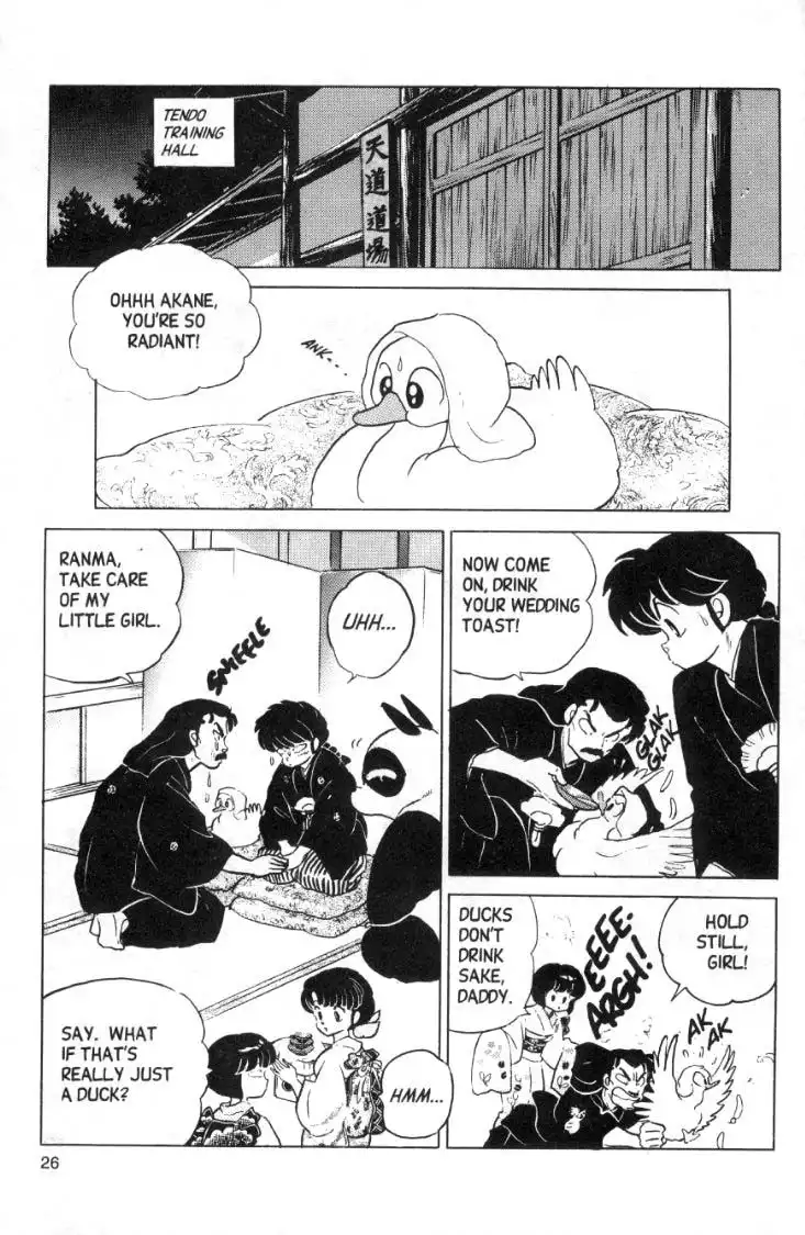 Ranma 1/2 Chapter 98 10